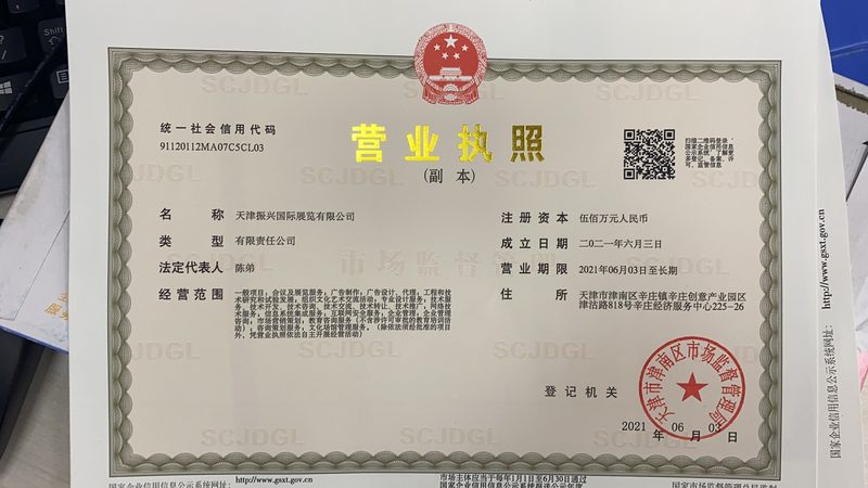 消防管道泵选型，这些关键因素不能忽视**