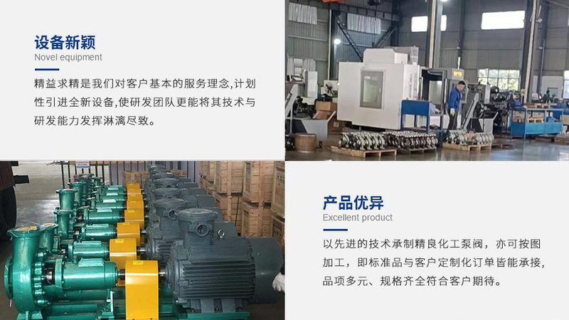 阀门品牌质量如何选择：揭秘选购要点与误区