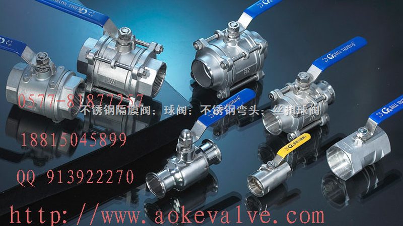 氟塑料化工泵：揭秘其性能优势与选购要点**